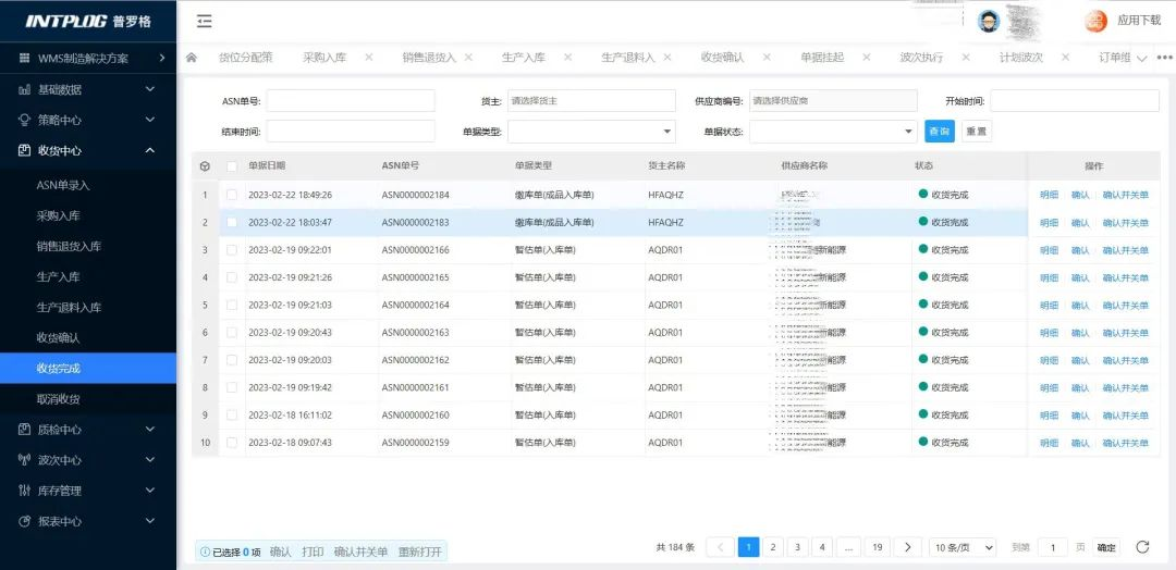 圖片 3.png