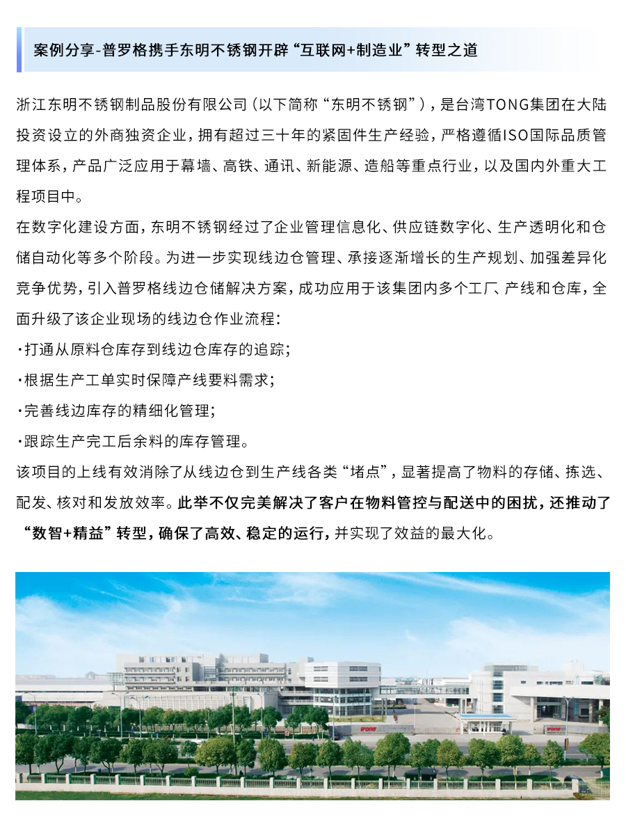 未標題-1_02.jpg